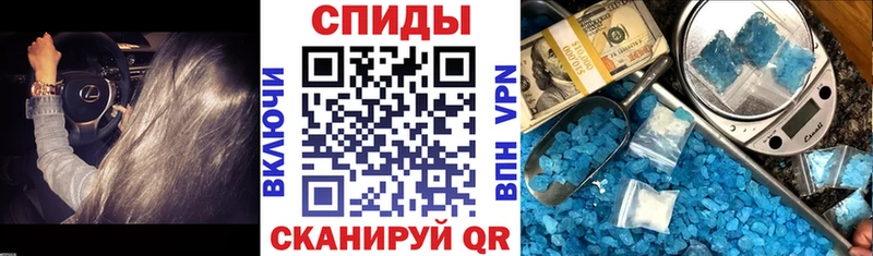 Amphetamine 97%  как найти наркотики  Лангепас 