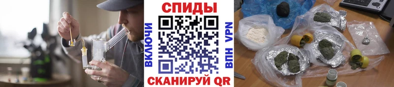 Бутират бутандиол MEGA как зайти Лангепас