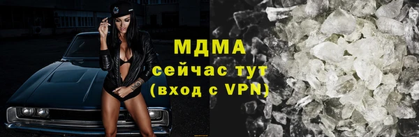 не бодяженный Наволоки