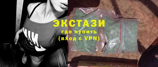 мдма Навашино