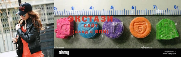 стафф Надым
