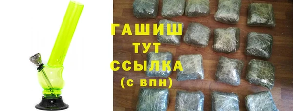 стафф Надым
