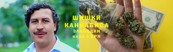 мдма Навашино