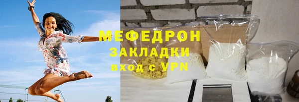 не бодяженный Наволоки