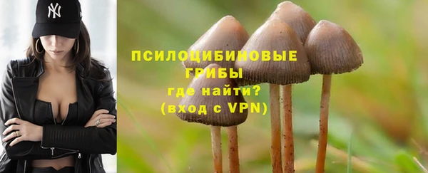 мдма Навашино