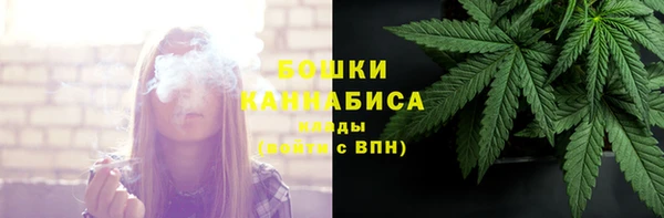 мдма Навашино