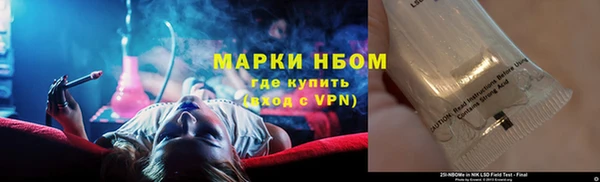 не бодяженный Наволоки