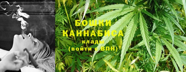 не бодяженный Наволоки