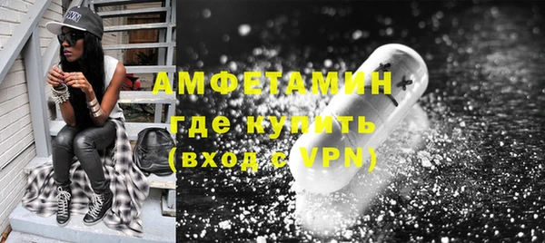 гашиш Михайлов