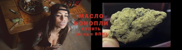 мдма Навашино