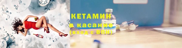 стафф Надым