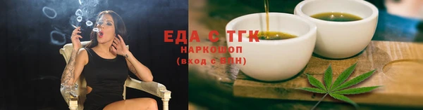 гашиш Михайлов