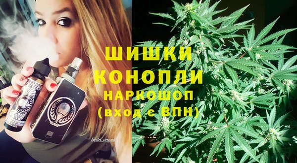 мдма Навашино
