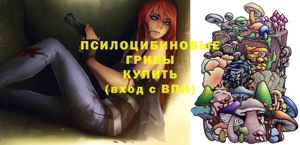 не бодяженный Наволоки