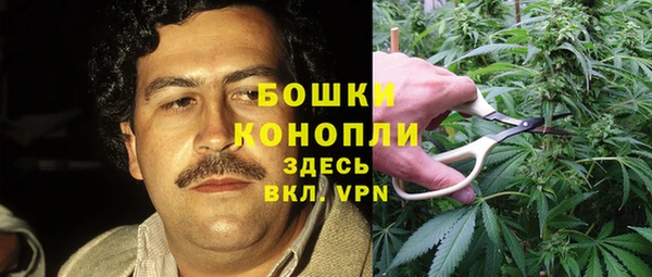 меф VHQ Михайловск
