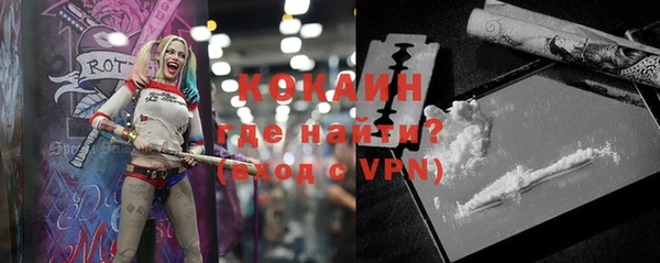 мдма Навашино
