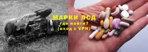 меф VHQ Михайловск