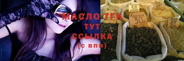 не бодяженный Наволоки