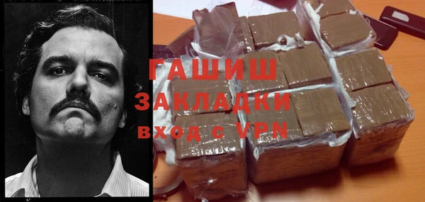стафф Надым