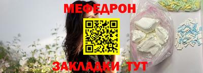 apvp Бийск
