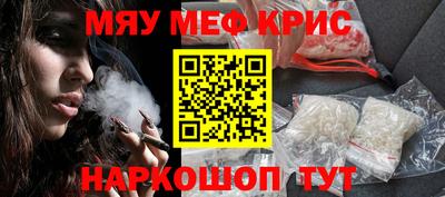 apvp Бийск