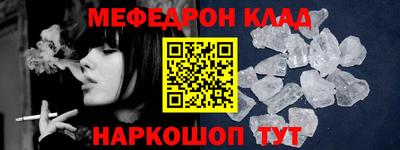 гашишное масло Берёзовский