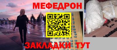 гашишное масло Берёзовский