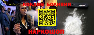 apvp Бийск