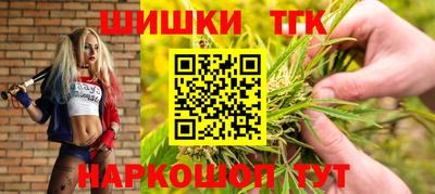 дживик Беслан