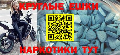 apvp Бийск