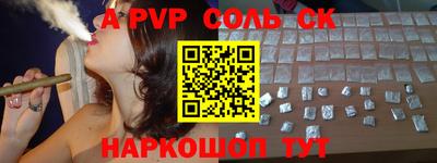 гашишное масло Берёзовский