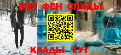 apvp Бийск