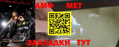 гашишное масло Берёзовский