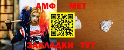 гашишное масло Берёзовский