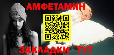 прущая мука Азнакаево