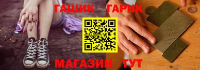apvp Бийск