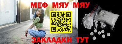 гашишное масло Берёзовский
