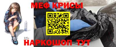 apvp Бийск
