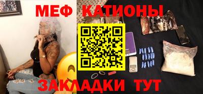гашишное масло Берёзовский