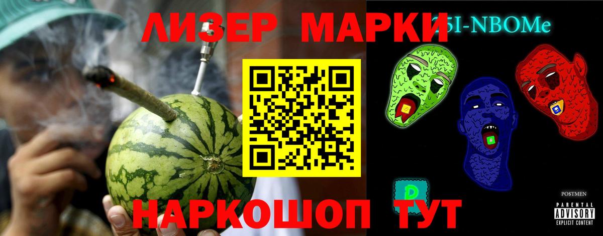 Лсд 25 экстази ecstasy  Вход с VPN  Лангепас  ЛСД экстази ecstasy 