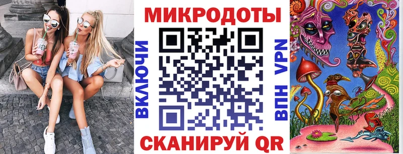 Псилоцибиновые грибы Psilocybine cubensis  shop телеграм  Лангепас 