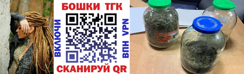 цены наркотик  Лангепас  Марихуана AK-47 